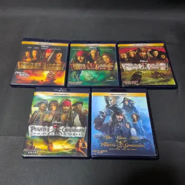 셀판 파이리츠 오브 카리비안 시리즈 DVD 전 5작품 세트