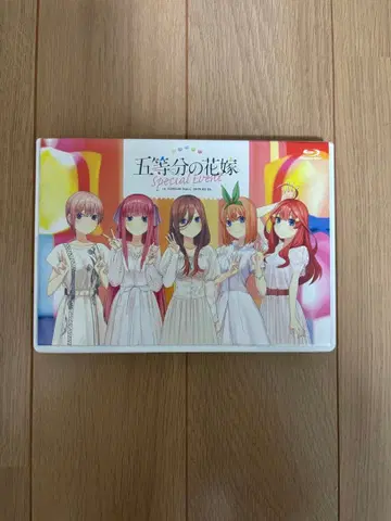 5등분의 신부 Special Event Blu-ray
