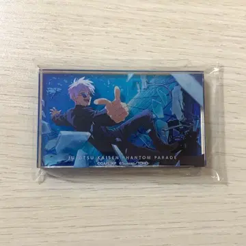 주술회전 회옥 편옥 팬 파레 복권 아크릴 블록 고죠 사토루