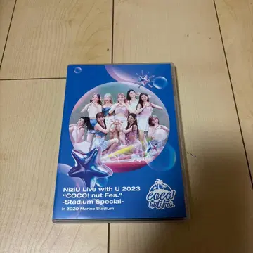 NiziU Live with U 2023 DVD