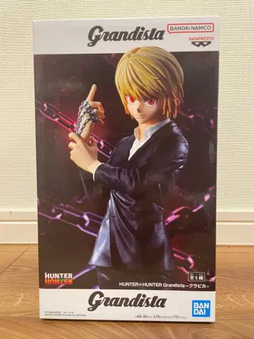 HUNTER x HUNTER Grandista 크라피카 피규어