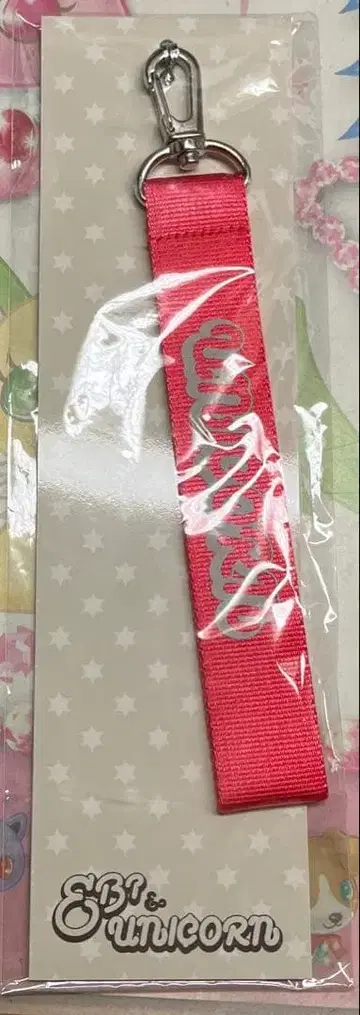 유니콘 드라이브하자 스마트폰은 놓치지 않는 스트랩 굿즈