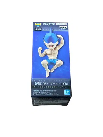 체인소 맨 레제편 월드 컬렉터블 피규어 빔