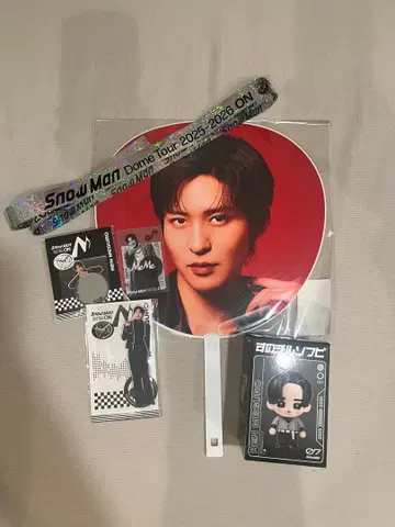 SnowMan ON 메구로 렌 굿즈 5세트와 은색 테이프