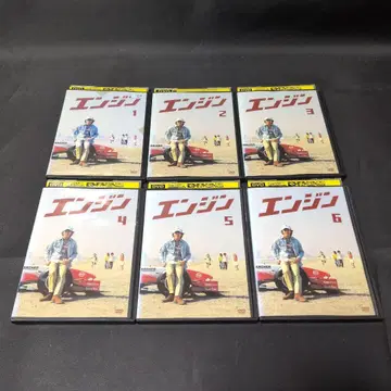 (일본 국내 드라마) [엔진 DVD 전 6권 세트] [렌탈 업 제품]