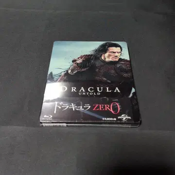 Amazon 한정판 드라큘라 ZERO 스틸북 Blu-ray