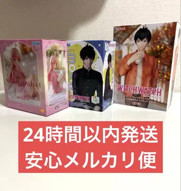 Witch Watch 피규어 3체 세트