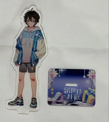 NU: 카니발 아크릴 스탠드 에이트 네온 카니발 어린이 에이트