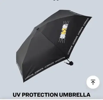 LE SSERAFIM UV 프로텍션 접이식 우산 L 사이즈