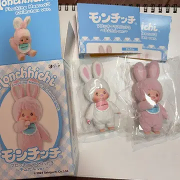 몬치치 플로키 마스코트 3 팀탄 2세트 박스 포함