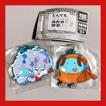 엄청난 스킬로 이세계 방랑 식사 2 데포라바! 스이페르