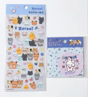 ZEROBASEONE zeroni 스티커 2세트