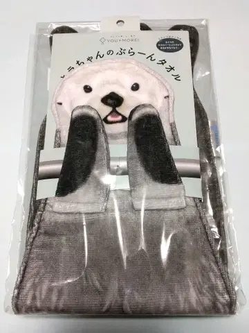 [ 펠리시모 x 토바 수족관 ] [ 랏코의 키라짱 타월 ]