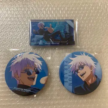 주술회전 팬파레 복권 고죠 사토루 3종 세트