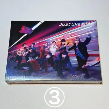 just like 초특급 초회 한정판 Blu-ray