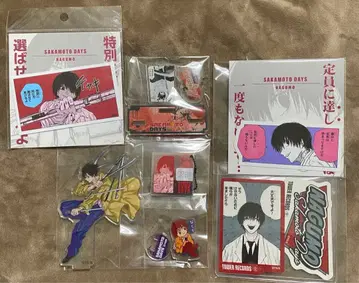 사카모토 데이즈 나구모 아크릴 스탠드 키링 캔뱃지