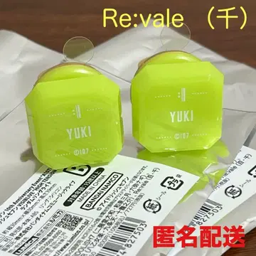 아이돌리쉬 세븐 아이나나 랜덤 링라이트 센 2개 세트