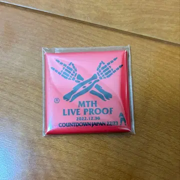 맥시멈 더 호르몬 로그인 보너스 증명 CDJ22/23