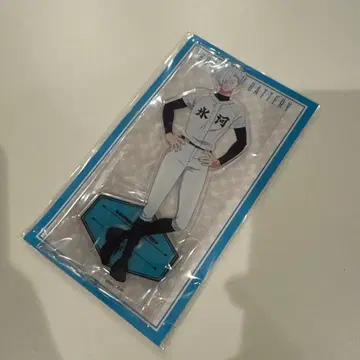 망각 배터리 아크릴 스탠드 키리시마 유니폼