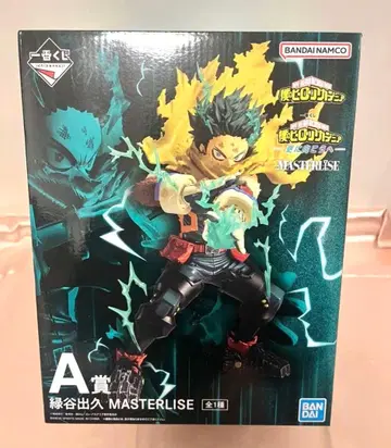 나의 히어로 아카데미아 A상 미도리야 이즈쿠 제일복권 더 멀리