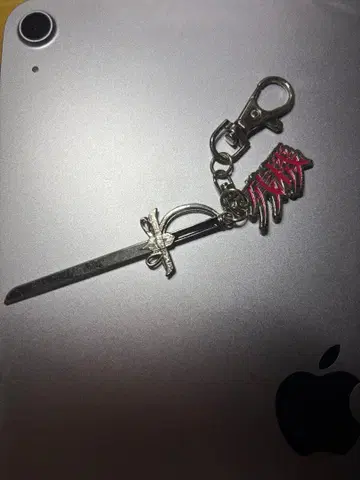 계속 한밤중이면 좋을 텐데 5주년 키링 잔기 2종