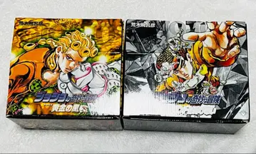 죠죠의 기묘한 모험 문고본 BOX