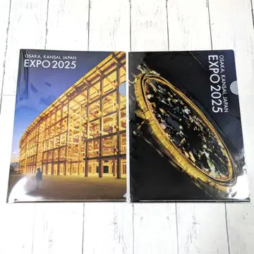 클리어 파일 대지붕 링 오사카 간사이 만박 2종 세트