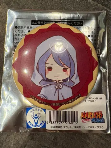 NARUTO 타로 제2탄 ver. 캔뱃지 코난