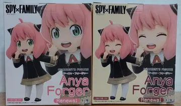 SPY x FAMILY 아냐 포저 피규어