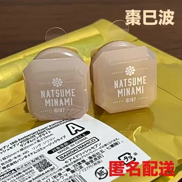 아이돌리쉬 세븐 아이나나 랜덤 링라이트 미나미 2개 세트