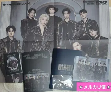 straykids 스키즈 재팬 시즌그리팅 2026 FORCE