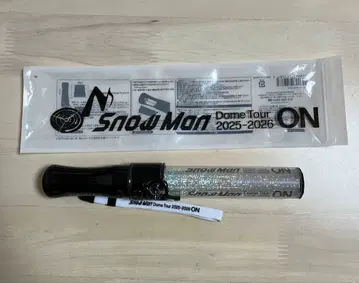 Snow Man Dome Tour 2025-2026 ON 응원봉