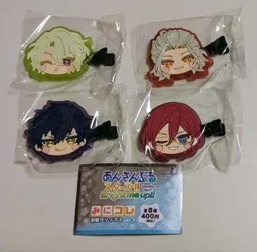 앙스타 앞머리 클립 2탄 Eden 세트