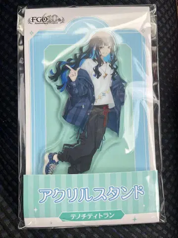 FGO 로손 한정판 테노치티트란 아크릴 스탠드