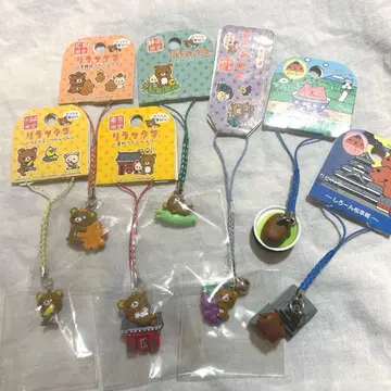 익명 배송 지역 한정 리락쿠마 너구리 카피바라 씨 7개 스트랩 세트