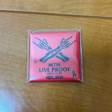 맥시멈 더 호르몬 로그인 보너스 프루프 NEX_FEST