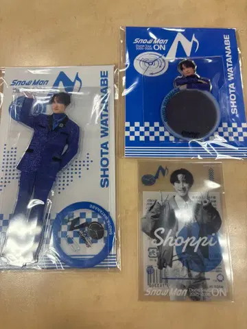 SnowMan 와타나베 쇼타 굿즈 3세트
