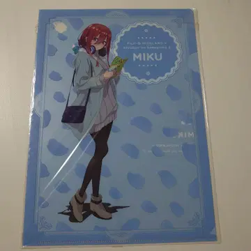5등분의 신부 미쿠 클리어 파일 콜라보 후지큐 하이랜드 놀이공원