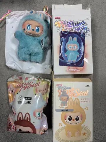 LABUBU 라브브 하브어시트 Have a seat energy 2체