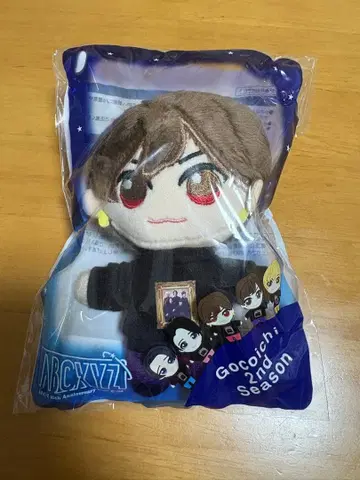 고코치 2nd Season 봉제 인형 A.B.C-Z 하시모토 료스케