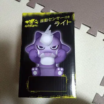 엘레즌 라이트 진동 센서 부착 라이트 포켓몬