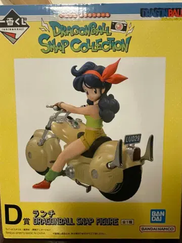드래곤볼 제일복권 런치 피규어