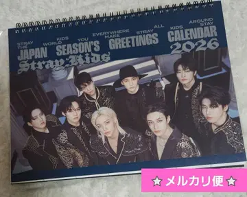straykids 스키즈 재팬 시즌 그리팅 2026 캘린더