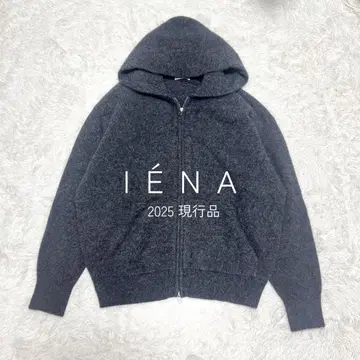 25년 완판템 IENA 집업 후디 폭스 정가 3.3