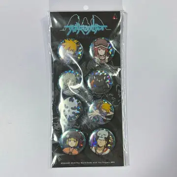 훌륭한 이 세상 캔뱃지 세트