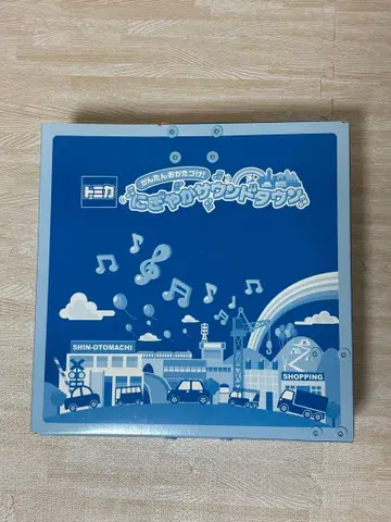 토미카 간편 정리! 시끌벅적 사운드 타운 음악 기능 포함