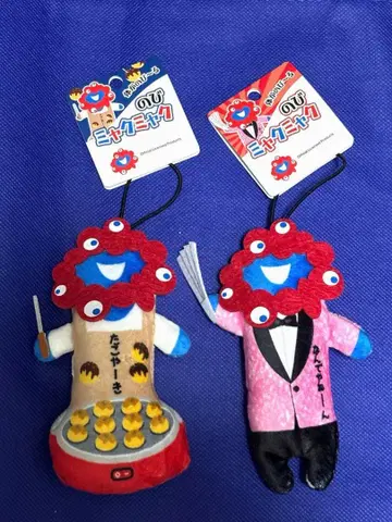 [ 미사용 새상품 ] 노비먀쿠먀쿠 난데야넨 타코야키 스트랩 만박