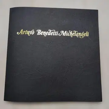 Arturo Benedetti Michelangeli 공연 프로그램