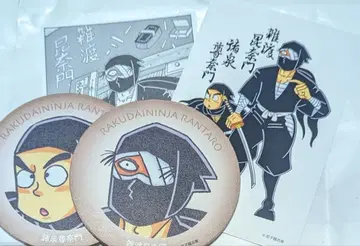 아마코 소베 갤러리 손나몬 자토 코스터 엽서