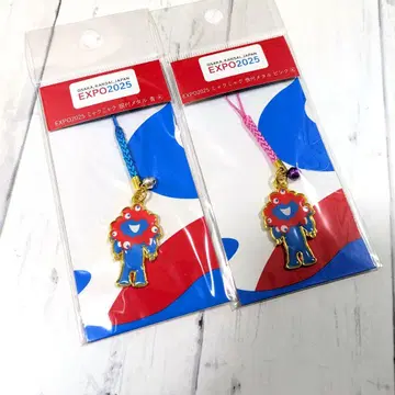 만박 EXPO2025 미야쿠미야쿠 족자 메탈 스트랩 2색 세트 묶음 판매